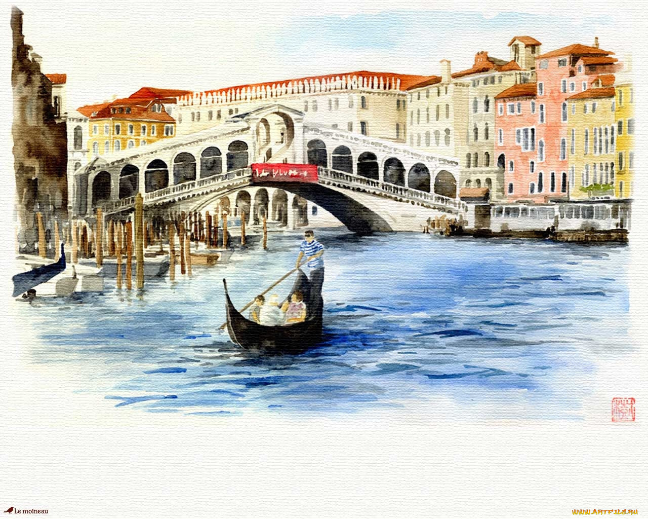 Италия Венеция гондольеры рисунок акварель